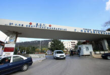 Σοβαρός τραυματισμός 17χρονης στην Κοζάνη – Νοσηλεύεται με κάταγμα κρανίου & ρήξη τυμπάνου