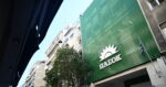 Το ΠΑΣΟΚ βλέπει νέο «ΟΠΕΚΕΠΕ» στο μεταφορικό ισοδύναμο με φόντο τις εκλογές του 2023