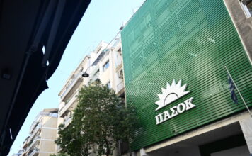 ΠΑΣΟΚ για Άδωνι Γεωργιάδη: Ο ρουσφετάκιας ακροδεξιός υπουργός που υπηρετεί τα μεγάλα συμφέροντα