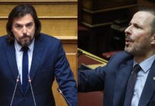 Σφοδρή σύγκρουση Χήτα με Παππά στη Βουλή: «Πετάξτε έξω τον ανάγωγο ή αν δεν μπορείτε να ακούσετε, βουλώστε το»