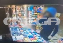 Αθήνα: 14χρονος λήστευε υπάλληλους πρατηρίων καυσίμων – Συνελήφθη