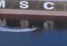 Μέση Ανατολή: Καρέ-καρέ το ρεσάλτο στο ελληνόκτητο πλοίο «Epaminondas» στα Στενά του Ορμούζ