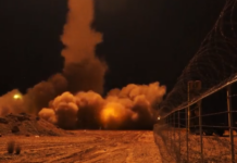 Συνεχίζεται με αμείωτη ένταση ο πόλεμος στη Μέση Ανατολή