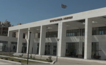 Η ένοπλη επίθεση του 89χρονου ανέδειξε τα «τρύπια» μέτρα ασφαλείας – «Ανοχύρωτα» τα δικαστήρια της χώρας