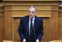 Βόμβες Σαμαρά: Η κυβέρνηση Μητσοτάκη έχει καταστεί συνώνυμο της διαφθοράς – Ζήτησε απαντήσεις γιατί παρακολουθούνταν το τηλέφωνό του