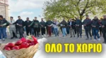 Όλο το χωριό μια αγκαλιά – Έτσι κρατούν ζωντανό το Γαϊτανάκι στην Αγία Σοφία Θέρμου (video)