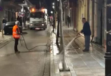 Δήμος Αγρινίου: Ολοκληρώθηκε η συντονισμένη δράση καθαριότητας «Καθαρός Δήμος – Συμμετέχουμε Όλοι» (φωτο)