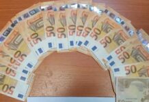 Σέρρες: Συνελήφθη διαιτητής Τάε Κβον Ντο για «στημένους» αγώνες