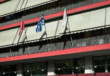 Γιώργος Μυλωνάκης: Ευχές ανάρρωσης από τον ΣΥΡΙΖΑ – «Εκφράζουμε τη συμπαράστασή μας στους οικείους του»