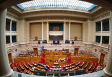 Δικογραφίες «μαμούθ» για το σκάνδαλο ΟΠΕΚΕΠΕ στη Βουλή – Συνοδεύονται μαζί με 14 CD για Λιβανό, Αραμπατζή και 11 βουλευτές