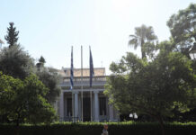 Σύσκεψη κάθε εβδομάδα στο Μαξίμου για την ακρίβεια όσο διαρκεί η κρίση