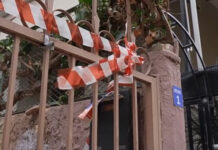 Θεσσαλονίκη: Νέα στοιχεία για την 59χρονη που βρέθηκε νεκρή στον Εύοσμο – «Το σπίτι ήταν κλειστό από παντού»