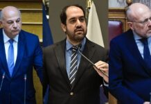 ΟΠΕΚΕΠΕ: Παραιτήθηκαν από την κυβέρνηση οι Κεφαλογιάννης, Τσιάρας και Βαρτζόπουλος – Στις 12:30 ο ανασχηματισμός