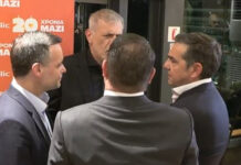 Τσίπρας, Δούκας, Μώραλης & Χαρδαλιάς στην παρουσίαση του βιβλίου «Γιάννης Μπουτάρης, η πολιτική αλλιώς»