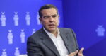 Αλέξης Τσίπρας: Eπιβολή πατριωτικής εισφοράς στα υπέρμετρα κέρδη των τραπεζών και των μεγάλων επιχειρηματικών ομίλων