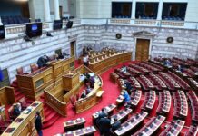 ΟΠΕΚΕΠΕ: Άρχισαν να παραλαμβάνουν τη δικογραφία οι 11 βουλευτές που πάνε για άρση ασυλίας