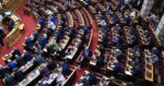 Αντιπολίτευση για την απόφαση του Αρείου Πάγου για τις υποκλοπές: «Δεν αρχειοθετείται η Δημοκρατία»