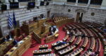 ΟΠΕΚΕΠΕ: Εντός της ημέρας η πρόταση ΠΑΣΟΚ για Προανακριτική – Στο επίκεντρο Λιβανός και Αραμπατζή