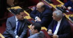 Βουλή: Υπερψηφίστηκαν και τα 13 αιτήματα για την άρση ασυλίας των βουλευτών της ΝΔ