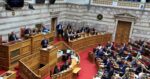 Σε τρεις γραμμές η ΚΟ της ΝΔ για την άρση ασυλίας των 13 – Οι κινήσεις στο παρασκήνιο για να περιοριστούν οι διαρροές