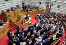 Live η συζήτηση στη Βουλή για την άρση ασυλίας των 13 βουλευτών της ΝΔ – Πώς θα γίνει η ψηφοφορία