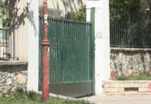 Χαϊδάρι: Συνεχίζεται η έρευνα για την πτώση της 13χρονης από τον 1ο όροφο του σχολείου της