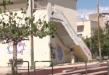 Χαϊδάρι: 13χρονη μαθήτρια βρέθηκε στο κενό από τον πρώτο όροφο