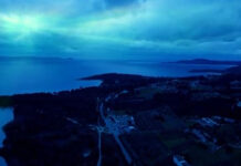 Χαλκιδική: Συγκλονίζει μάρτυρας για την υπόθεση με την κόκκινη βαλίτσα – «Μία κοπέλα φώναζε ‘βοήθεια’»