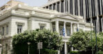 Η μειονότητα στην Θράκη είναι θρησκευτική, διαβάστε τη Συνθήκη της Λωζάνης – Η απάντηση του ελληνικού στο τουρκικό υπουργείο Εξωτερικών