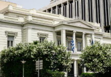 Η μειονότητα στην Θράκη είναι θρησκευτική, διαβάστε τη Συνθήκη της Λωζάνης – Η απάντηση του ελληνικού στο τουρκικό υπουργείο Εξωτερικών