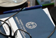 Πρόταση για ασυμβίβαστο υπουργού και βουλευτή: Τι ισχύει στην Κύπρο και σε άλλες ευρωπαϊκές χώρες