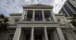 Υπουργείο Εξωτερικών για τον στολίσκο «Global Sumud Flotilla»: Καλούμε σε αυτοσυγκράτηση – Σε συνεννόηση με το Ισραήλ για την ασφαλή αποβίβαση στην Ελλάδα