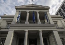 Υπουργείο Εξωτερικών για τον στολίσκο «Global Sumud Flotilla»: Καλούμε σε αυτοσυγκράτηση – Σε συνεννόηση με το Ισραήλ για την ασφαλή αποβίβαση στην Ελλάδα