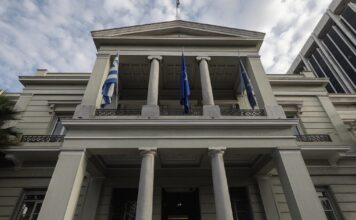 Υπουργείο Εξωτερικών για τον στολίσκο «Global Sumud Flotilla»: Καλούμε σε αυτοσυγκράτηση – Σε συνεννόηση με το Ισραήλ για την ασφαλή αποβίβαση στην Ελλάδα