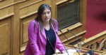 Βουλή: Καβγάς Ζωής Κωνσταντοπούλου – ΠΑΣΟΚ για την πρόεδρο της ΑΠΔΠ – «Μας κοροϊδεύετε, δεν ντρέπεστε», «υπηρετείτε σχέδιο»