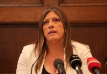 Ζωή Κωνσταντοπούλου: Επιθεωρητές εργασίας κατέληξαν στο ΑΤ Ομονοίας μετά από καταγγελία της – Έλεγχαν υπόθεση υπαλλήλου της Πλεύσης Ελευθερίας