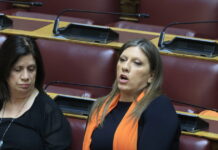 Ένταση με Κωνσταντοπούλου στη Βουλή την ώρα της ομιλίας Μητσοτάκη: «Καλώς ορίσατε στην αίθουσα, ήρεμα» της είπε ο Κακλαμάνης