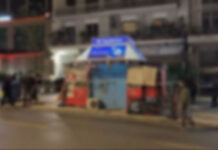 Εξάρχεια: Αιματηρή ληστεία σε περίπτερο – Τους καταδίωξε ο υπάλληλος και τον μαχαίρωσαν στο πόδι