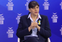 «Βόμβες» Κοβέσι για κυβέρνηση, διαφθορά και ανανέωση της θητείας των Ευρωπαίων εισαγγελέων