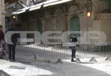 Το ελληνορθόδοξο Πάσχα στην εμπόλεμη ζώνη – Προσευχές Ορθοδόξων για ειρήνη