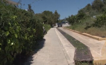 Φιλοπάππου: Χτύπησε δύο άνδρες επειδή του είχαν κάνει παρατήρηση για τα περιττώματα του σκύλου του