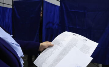 16ο Συνέδριο της ΝΔ: Οι 150 που εκλέχθηκαν για τη νέα Πολιτική Επιτροπή και οι ψήφοι που συγκέντρωσαν