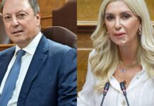 ΟΠΕΚΕΠΕ: Στις 21 Μαΐου η συζήτηση στη Βουλή για προανακριτική για Λιβανό και Αραμπατζή