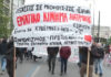 Πρωτομαγιά: Πλήθος κόσμου στα συλλαλητήρια και τις πορείες σε όλη τη χώρα