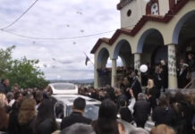Ηλεία: Θρήνος για τον 13χρονο που σκοτώθηκε μετά από σύγκρουση με ΙΧ με το ηλεκτρικό πατίνι του