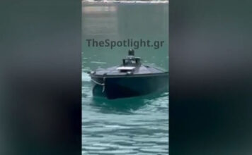 Λευκάδα: Ψαράδες εντόπισαν θαλάσσιο drone – Άγνωστο το γιατί κατέληξε στα ελληνικά ύδατα