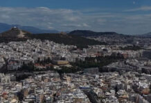 Μυστήριο η προέλευση της δυσάρεστης οσμής που κάλυψε την Αττική – Ειδικοί αναλύουν
