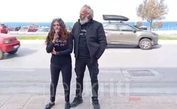Κρήτη: Υπό άκρα μυστικότητα η μεταγωγή του 54χρονου & της συζύγου του στις φυλακές Κορυδαλλού