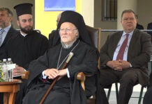 Στα Αρσάκεια Ψυχικού ο Οικουμενικός Πατριάρχης Βαρθολομαίος