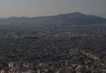 Συναγερμός για έντονη οσμή αερίου στην Αττική – Εκκενώθηκαν σχολεία, δημαρχεία και επιχειρήσεις